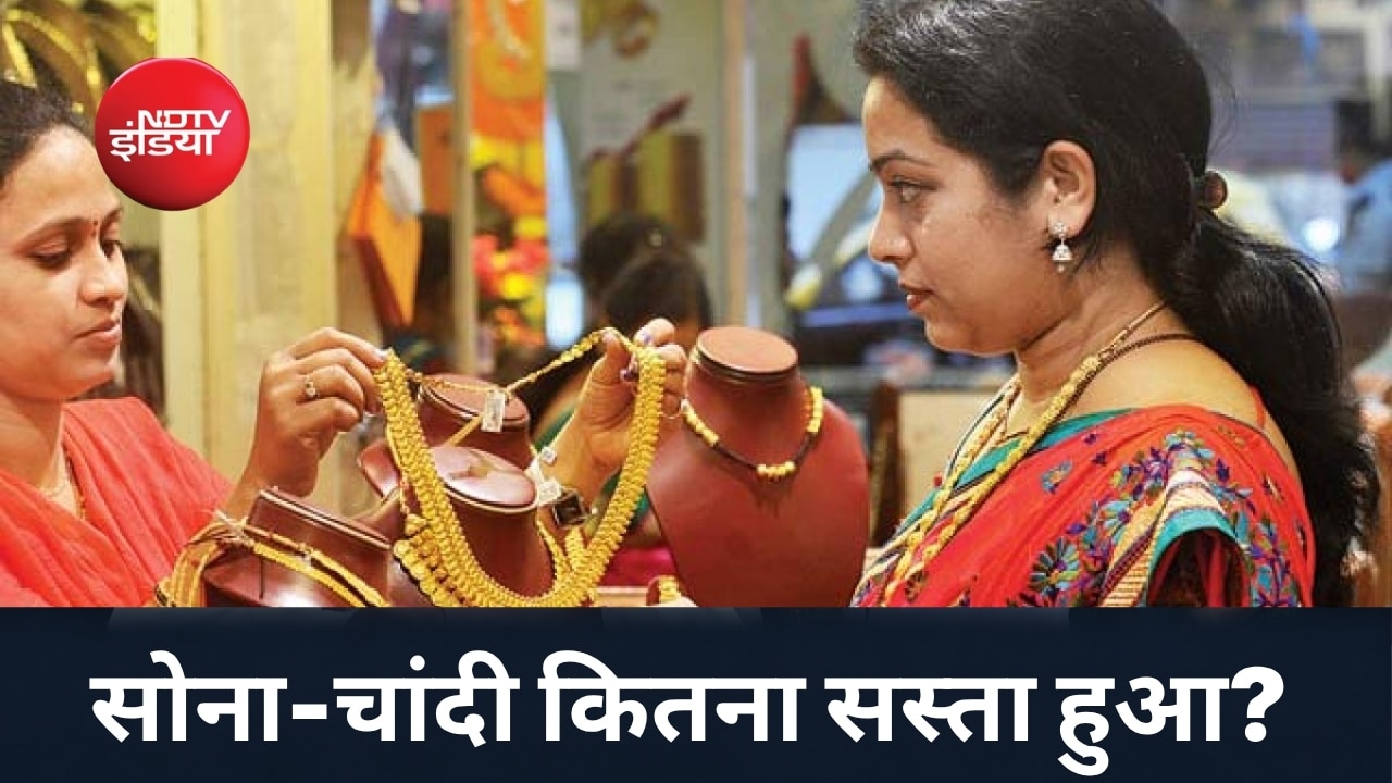 Gold-Silver: हाई लेवल से सोना 33 हजार तो चांदी 1.66 लाख सस्ती, खरीदने से पहले जानें अगले 3 महीने का टारगेट