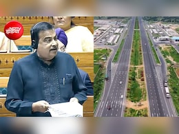 देश के 629 नेशनल हाईवे प्रोजेक्ट लेट, 103 ठेकेदारों पर एक्शन, संसद में सरकार ने बताया