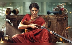 Samantha's <i>Maa Inti Bangaaram</i> Starts Streaming On JioHotstar From July 17