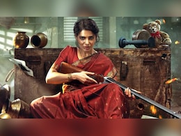 <i>Maa Inti Bangaaram</i> OTT Release: Samantha's Film Starts Streaming On JioHotstar From July 17