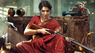 <i>Maa Inti Bangaaram</i> OTT Release: Samantha's Film Starts Streaming On JioHotstar From July 17