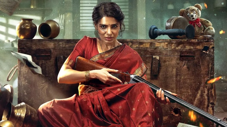 <i>Maa Inti Bangaaram</i> OTT Release: Samantha's Film Starts Streaming On JioHotstar From July 17
