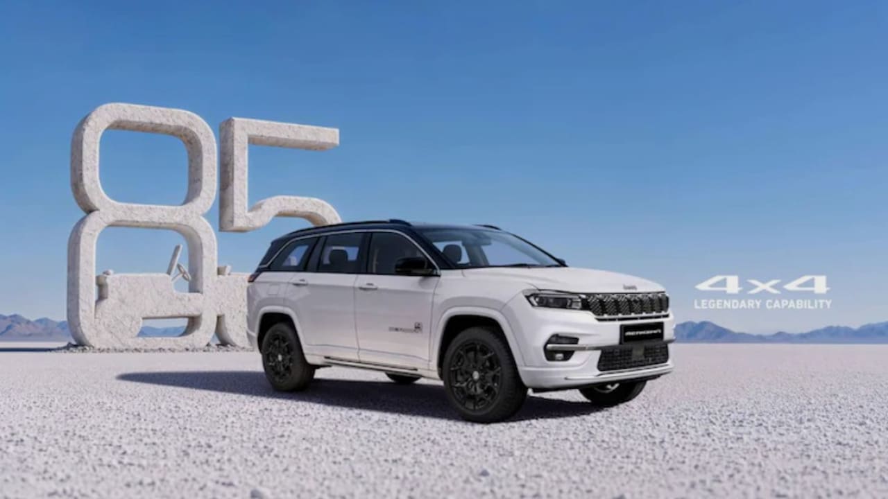 Jeep Meridian का लिमिटेड एडिशन! 52 भाषाओं में करेगी बात और सिर्फ 85 लोग ही ला पाएंगे घर