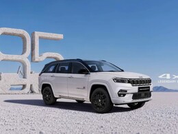 Jeep Meridian का लिमिटेड एडिशन! 52 भाषाओं में करेगी बात और सिर्फ 85 लोग ही ला पाएंगे घर