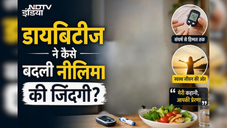 डायबिटीज की वजह से खराब हो गईं इंफ्लूएंसर की आंखें, खुद सुनाई आपबीती