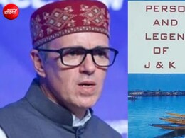 जम्मू-कश्मीर के स्कूलों में 'अकादमिक जिहाद' का आरोप, बंटी हाफिज सईद की तारीफ वाली किताब; बवाल के बाद वापस