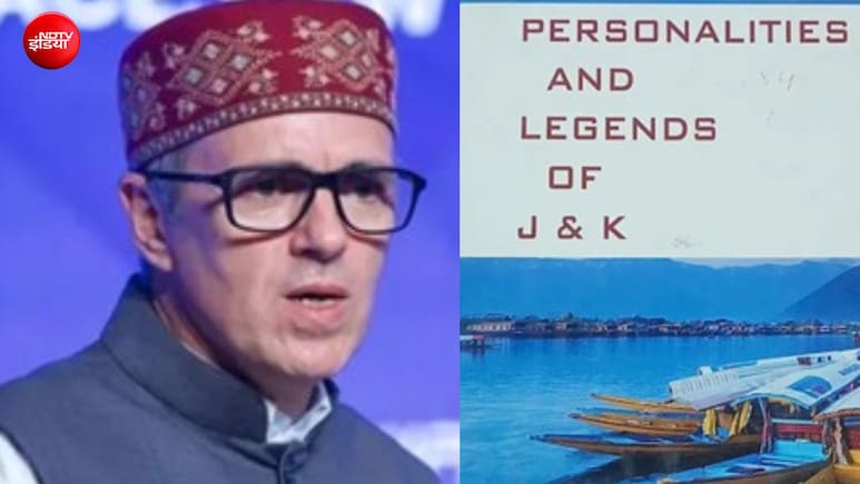 जम्मू-कश्मीर के स्कूलों में 'अकादमिक जिहाद' का आरोप, बंटी हाफिज सईद की तारीफ वाली किताब; बवाल के बाद वापस