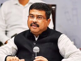 Dharmendra Pradhan : शिक्षणमंत्री धर्मेंद्र प्रधानांच्या राजीनाम्यासाठी देशभरात आक्रोश; मंत्र्यांकडे संपत्ती किती, माहिती आहे?
