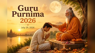 Guru Purnima 2026: Date, Puja Muhurat, Purnima Tithi Timings, Rituals And Significance