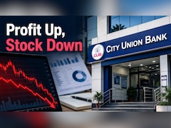 City Union Bank Shares Fall 5% Even As Profit Jumps 25%
