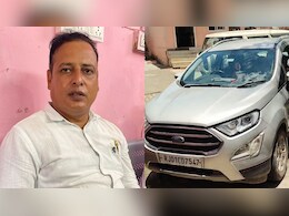 ACB Action: पटवारी ने ली 20000 की रिश्वत, कार में रखा ही था कि पहुंच गई एसीबी टीम