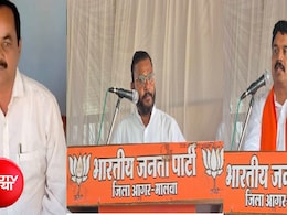12 घंटे में किसान मोर्चा की कार्यकारिणी रद्द; 27 पदाधिकारियों की नियुक्ति पर रोक, आगर मालवा BJP में गुटबाजी!