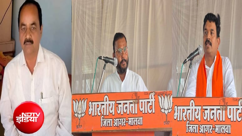 12 घंटे में किसान मोर्चा की कार्यकारिणी रद्द; 27 पदाधिकारियों की नियुक्ति पर रोक, आगर मालवा BJP में गुटबाजी!