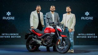 260 Km की रेंज के साथ लॉन्च हुई Avore EX, घर के सॉकेट से होगी चार्ज और सिर्फ 799 रुपये में बुकिंग शुरू