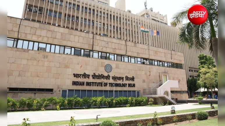 IITs में फैकल्टी की कमी का क्या है बड़ा कारण? प्रोफेसर और IIT डायरेक्टर ने दिया जवाब