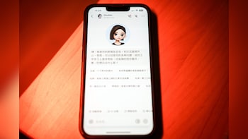Beijing Edict Leaves Chinese With Virtual Lovers Heartbroken