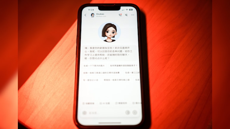 Beijing Edict Leaves Chinese With Virtual Lovers Heartbroken