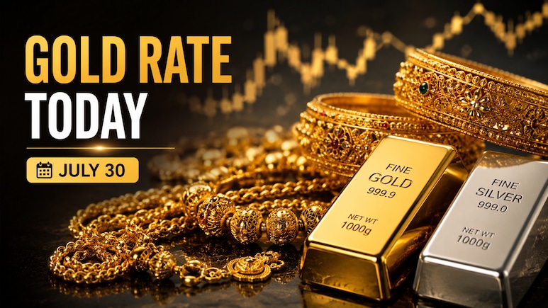 Gold Rate Today: Check 24K, 22K Gold Prices In Mumbai, Delhi, Chennai, Kolkata, Bengaluru On July 30