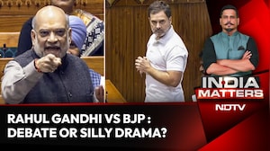 Rahul Gandhi Vs BJP In Parliament: Serious Debate Or Silly Drama?