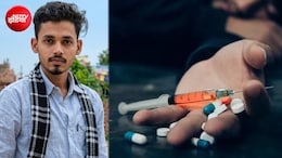 12 लाख नशेत उधळले, 19 वर्षीय सर्वेशने मृत्यूपूर्वी सांगितलं गावातील तरुणांचं भयंकर सत्य; ड्रग्ज विभागात खळबळ