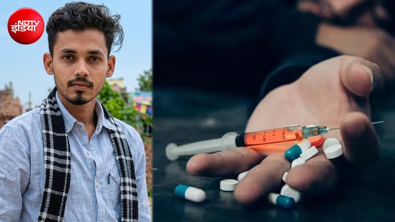 1460 दिन में 12 लाख नशे में बर्बाद किए, 19 साल के सर्वेश ने दुनिया छोड़ने से पहले बयां किया दर्द