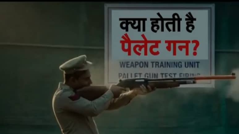 पैलेट गन क्या होती है, इससे निकलने वाले छर्रे किस चीज से बने होते हैं?