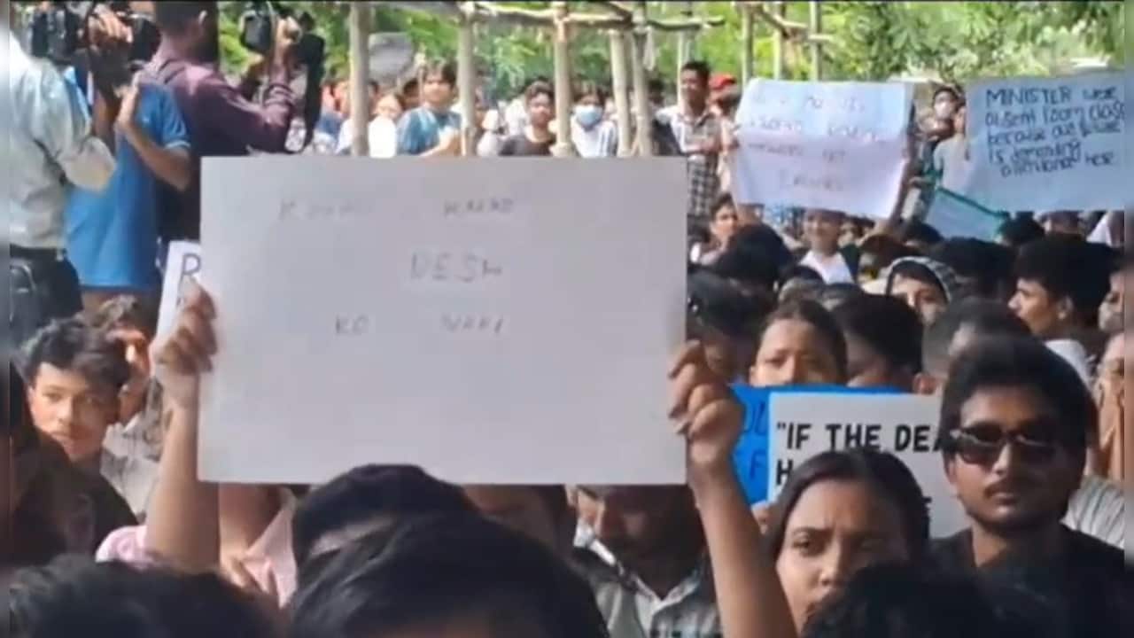 Students Demand Justice Over Exam Paper Leaks in Guwahati