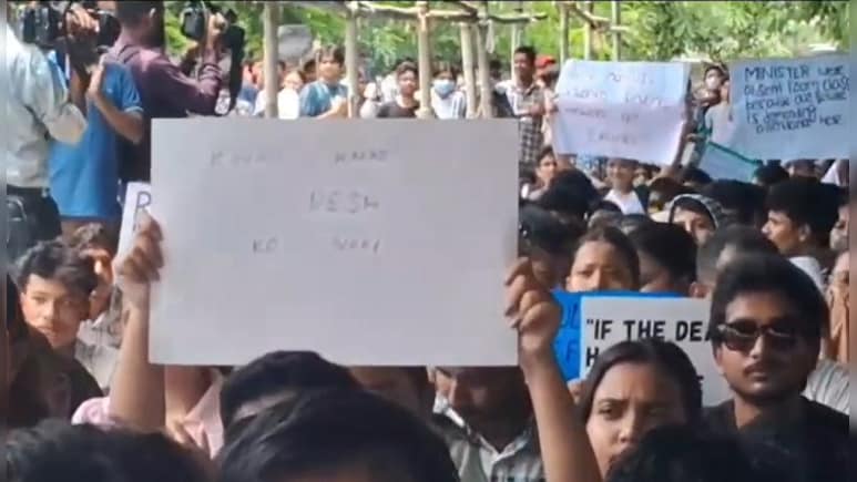 "Here To Seek Justice": Students Protest In Guwahati Over Exam Paper Leaks