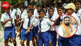 JEE-NEET की तैयारी बिल्कुल मुफ्त, बिहार के सरकारी स्कूलों में होगी प्राइवेट स्कूलों जैसी पढ़ाई