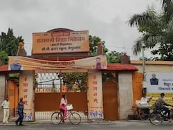 Political Row Erupts In Bihar Over Saffron Colour Plan For 500 New Model Schools