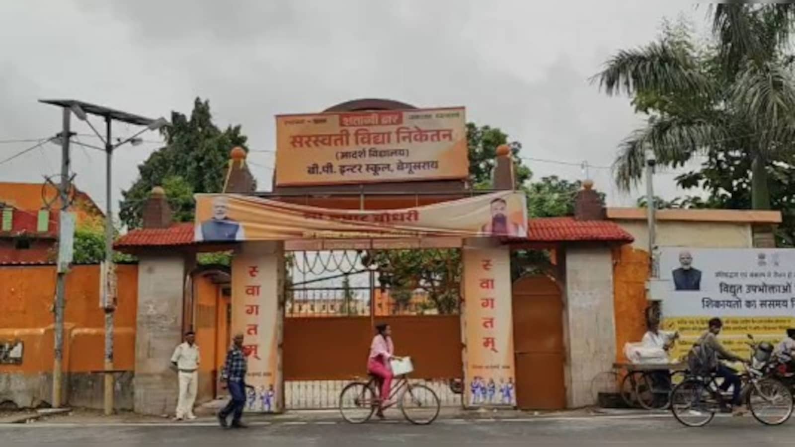Political Row Erupts In Bihar Over Saffron Colour Plan For 500 New Model Schools