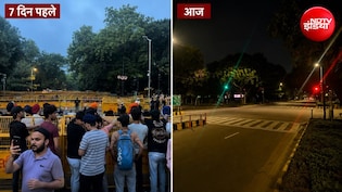 पिछले हफ्ते के शोर से आज के सन्नाटे तक... 7 दिनों में कितना बदल गया जंतर मंतर