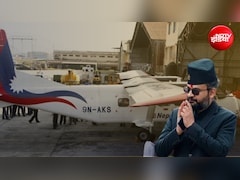 चीन के खरीदे गए प्लेन अब नेपाल सरकार की सिरदर्दी, डील ने कर्ज के दलदल में धकेला; अब उठे सवाल
