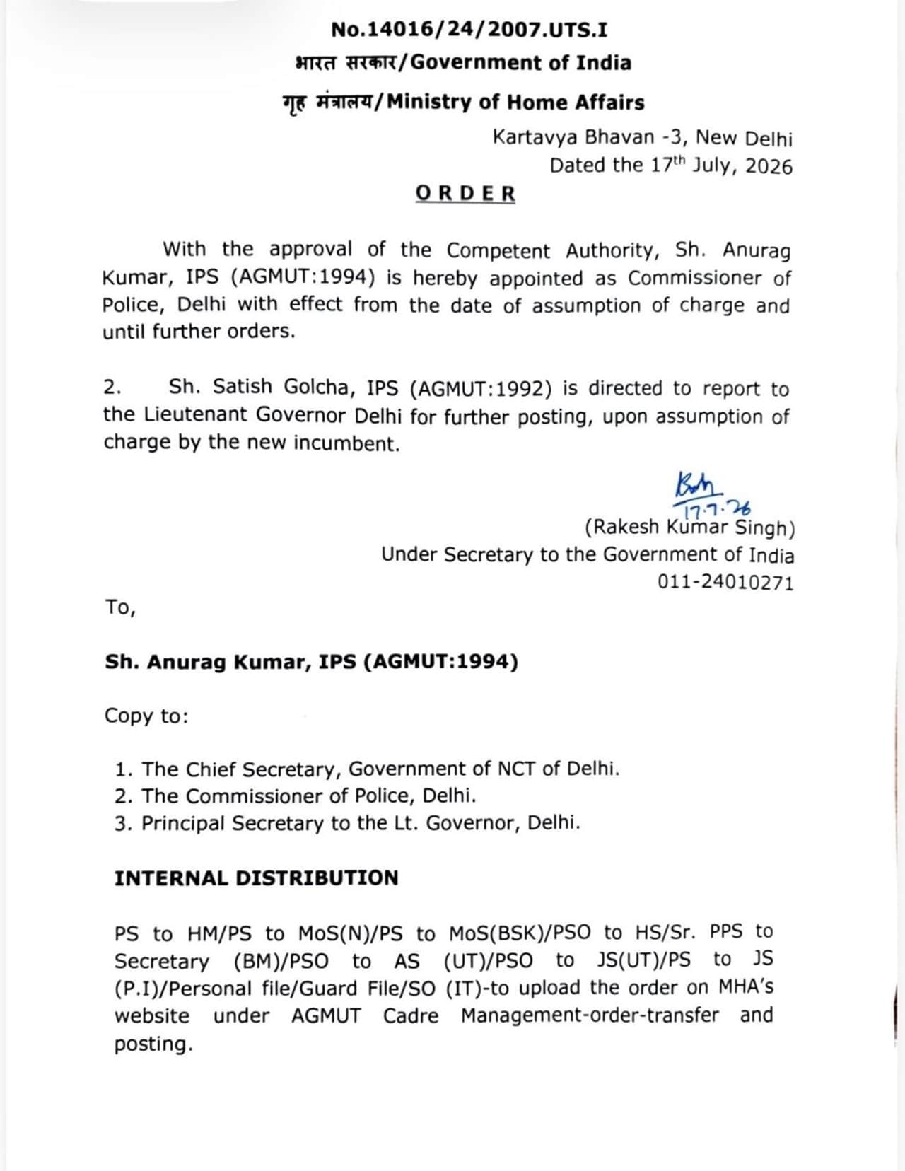 Delhi police commissioner  