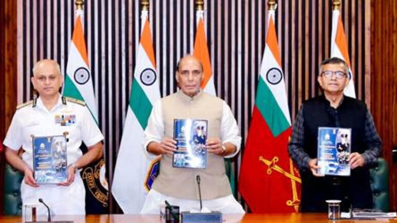 तटरक्षक बल के जवानों और परिवारों को बड़ी राहत, महिलाओं को समान अवसर देने की हुई नई पहल