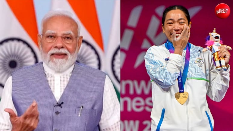 मीराबाई के गोल्ड पर PM मोदी का बड़ा संदेश, ऋषिकांत की भी जमकर की तारीफ, जानें और किसने क्या कहा?