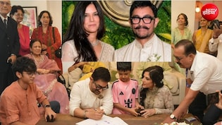 आमिर खान से पहले बॉलीवुड की इन हस्तियों ने 3-4 शादियां कीं, जानें संजय दत्त के अलावा कौन-कौन सेलेब्रिटी