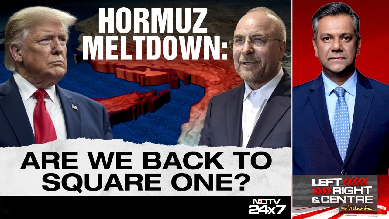 20% Strait Of Hormuz Toll: Donald Trump's New Trade Shocker?