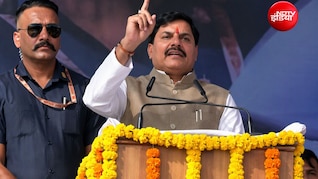 दतिया उपचुनाव: मोहन सरकार का स्ट्राइक रेट 50%, 4 उपचुनाव में 2 पर जीत और 2 पर हार के मायने क्या?