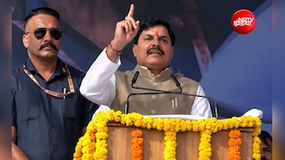 दतिया उपचुनाव: मोहन सरकार का स्ट्राइक रेट 50%, 4 उपचुनाव में 2 पर जीत और 2 पर हार के मायने क्या?