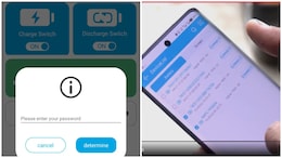BAT BMS App Controversy: Why Is The Chinese App Making Headlines Over E-Rickshaw Control Concerns?