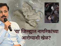 Tukaram Mundhe : तुकाराम मुंढेंच्या धाडसत्राची राज्यभर चर्चा; मात्र 'या' जिल्ह्याकडे दुर्लक्ष? नागरिकांच्या तक्रारी संपेना