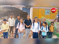 313 स्कूलों में मौत के साये में पढ़ रहे बच्चे! 8 दिन में ढह गई दो बिल्डिंग, किसी बड़े हादसे का है इंतजार?