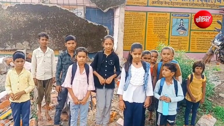 313 स्कूलों में मौत के साये में पढ़ रहे बच्चे! 8 दिन में ढह गई दो बिल्डिंग, किसी बड़े हादसे का है इंतजार?