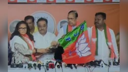 3 Former Trinamool Rajya Sabha MPs Join BJP In Bengal