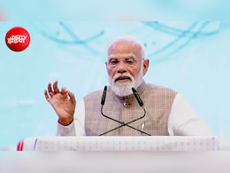 एक साथ 75 अमृत भारत स्टेशनों का उद्घाटन, जालंधर-वाराणसी नई ट्रेन भी... PM मोदी देंगे पंजाब को बड़ी सौगात