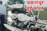 सीहोर में ट्रक ने बोलेरो को सामने से मारी टक्&zwj;कर, 5 की मौत, तीन घायल; इलाज कराने जा रहे थे