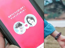 Appy Marriages: How Tokyo Is Using AI To Help Hundreds Of Japanese Wed