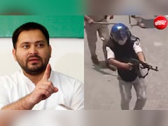 प्रदर्शनकारी छात्रों पर AK 47 के इस्तेमाल पर भड़के तेजस्वी, कहा-NDA को महंगा पड़ेगा