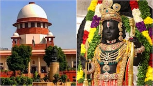 राम मंदिर चढ़ावा चोरी मामला: SC ने ट्रस्ट को जारी किया नोटिस, यूपी सरकार से मांगी SIT की स्टेटस रिपोर्ट